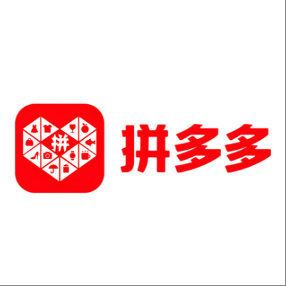  康定拼多多云仓一件代发，拼多多电子面单快递仓储代发