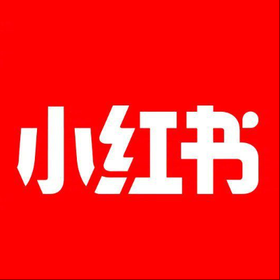  康定小红书云仓一件代发，小红书电子面单快递仓储代发