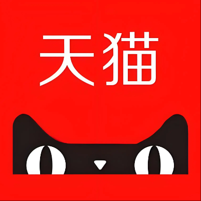 康定天猫云仓一件代发，天猫电子面单快递仓储代发