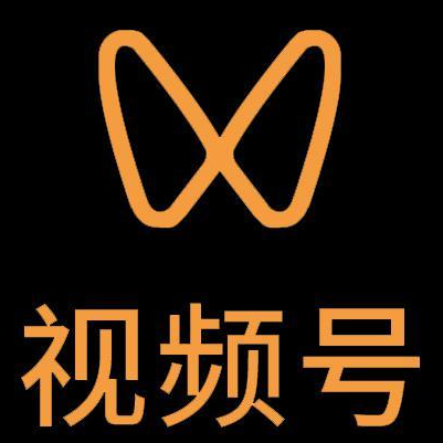 康定微信视频号多云仓一件代发，微信视频号电子面单快递仓储代发