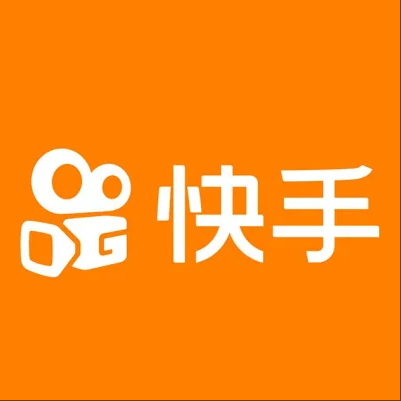  康定快手云仓一件代发，快手电子面单快递仓储代发